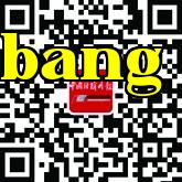 Tài khoản công khai WeChat